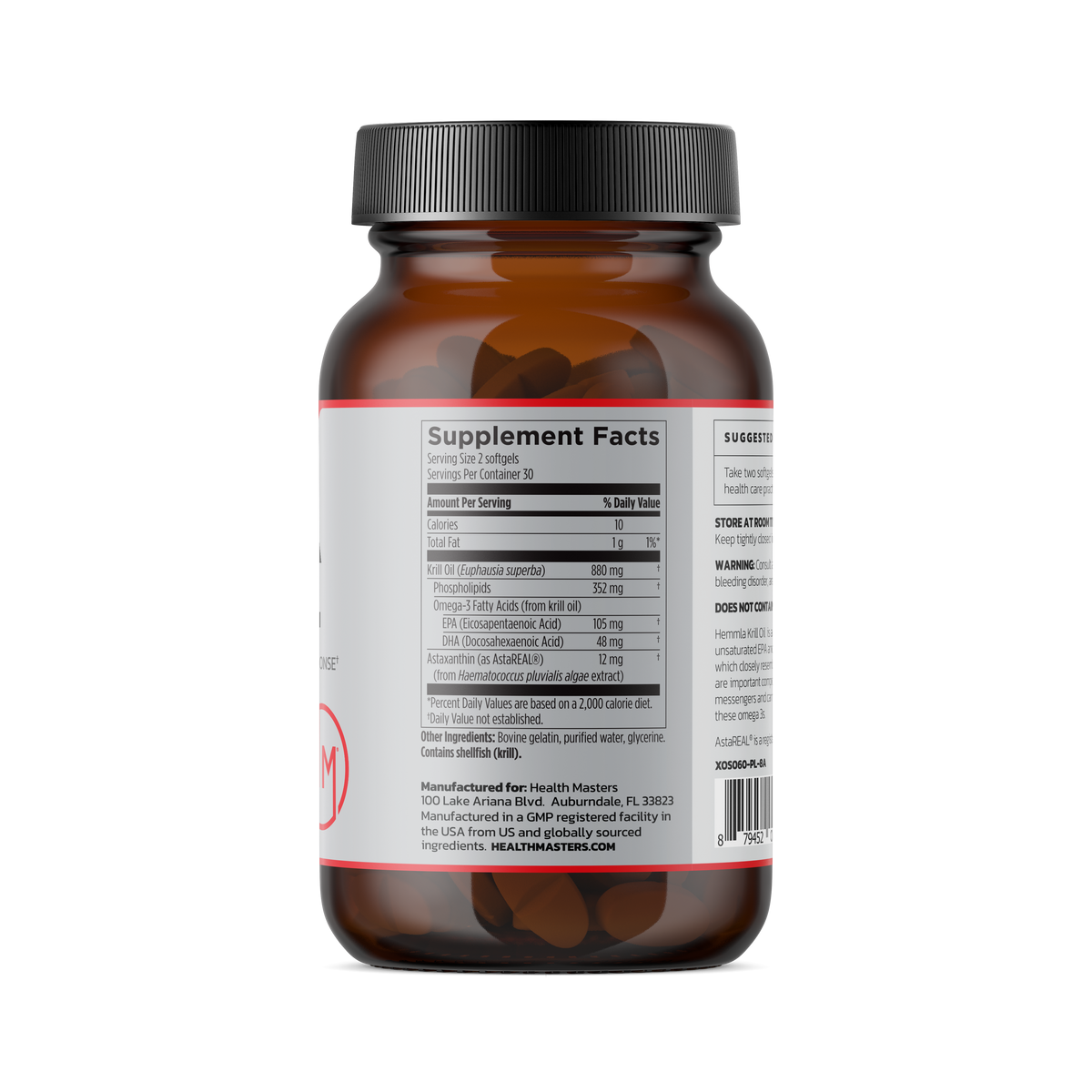 HEMMLA (Body Balance Krill Oil) *New Formula*