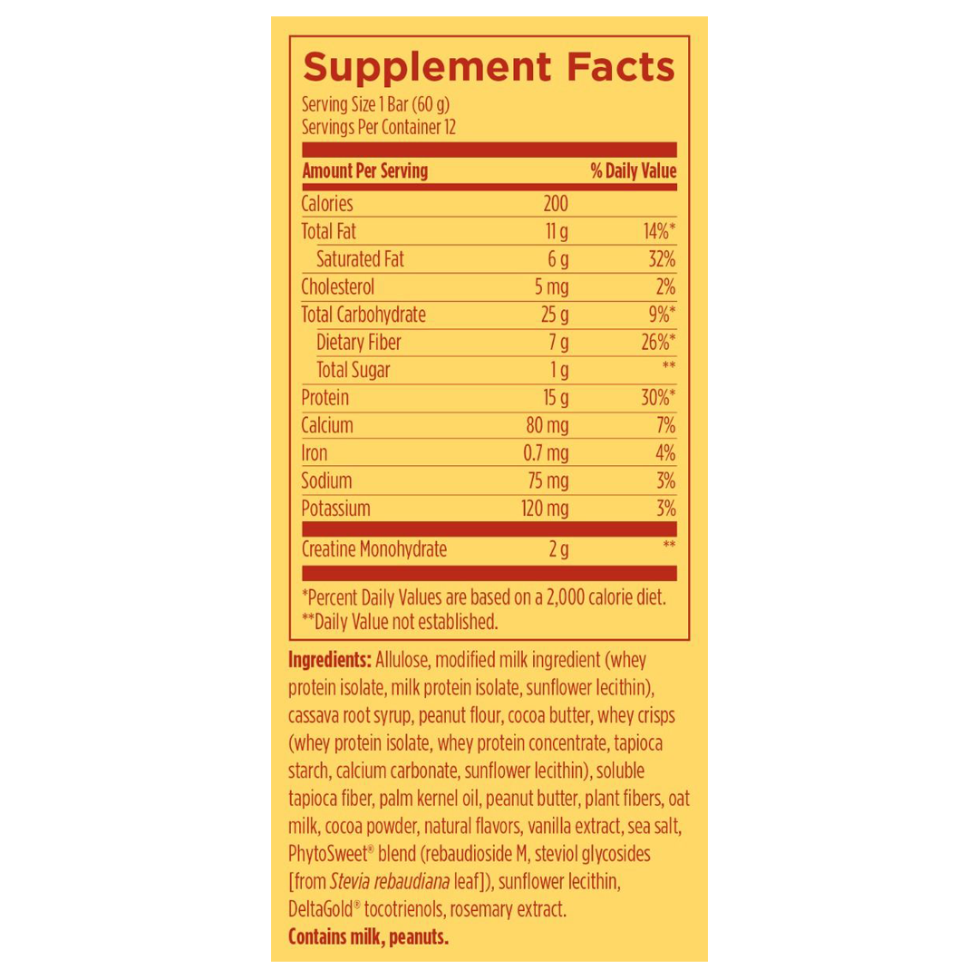 Peanut Butter Crunch Protein Bar (NEW)