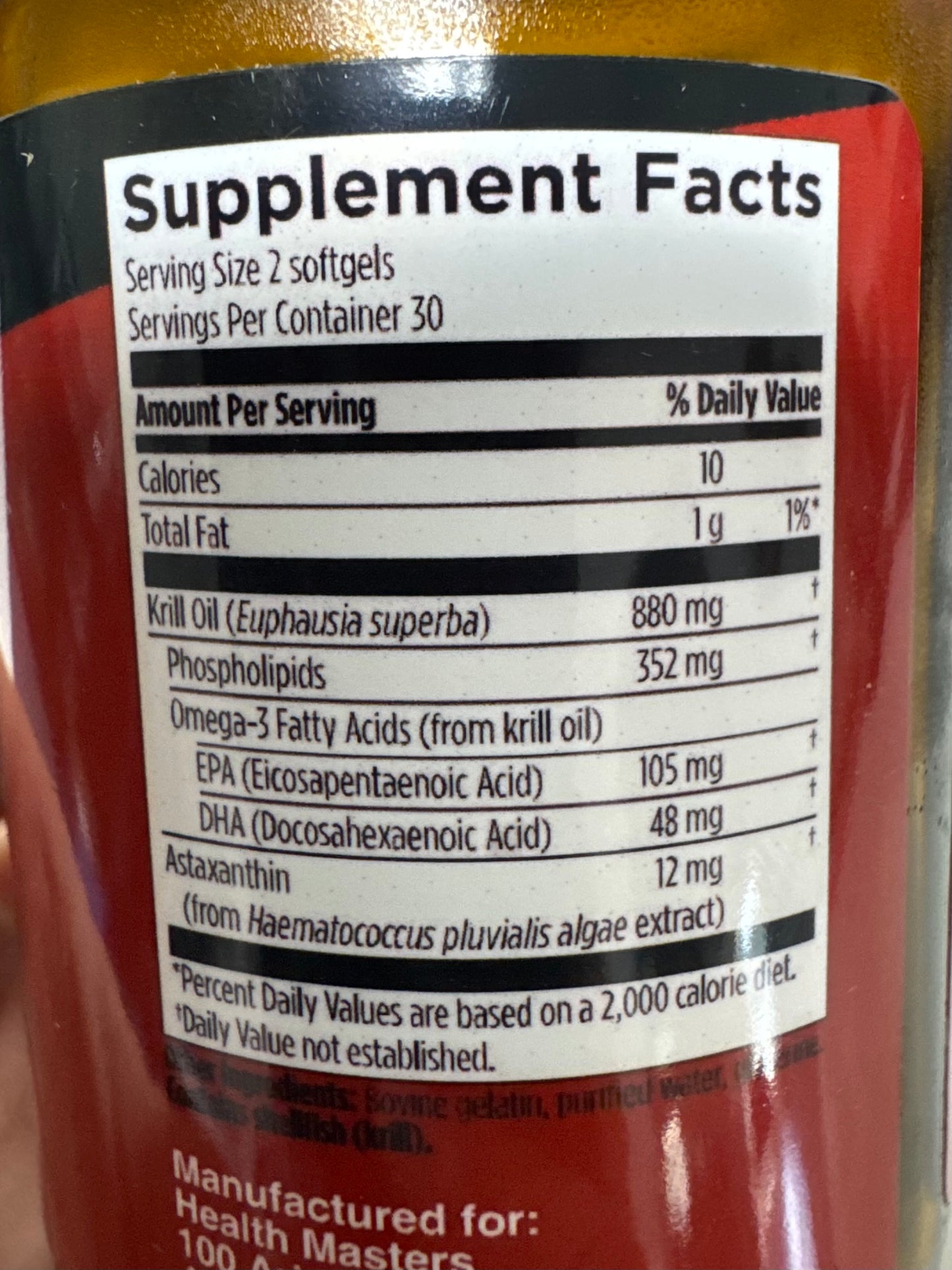 HEMMLA (Body Balance Krill Oil) *New Formula*